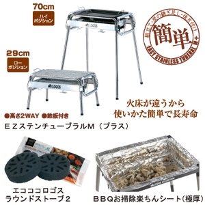 SX(LOGOS) dyXe`[uyR_Zbgz