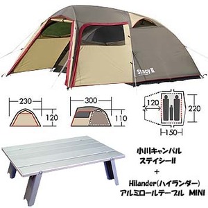 ogawaiLpWpj XeCV[hh{A~[e[u@lhmh