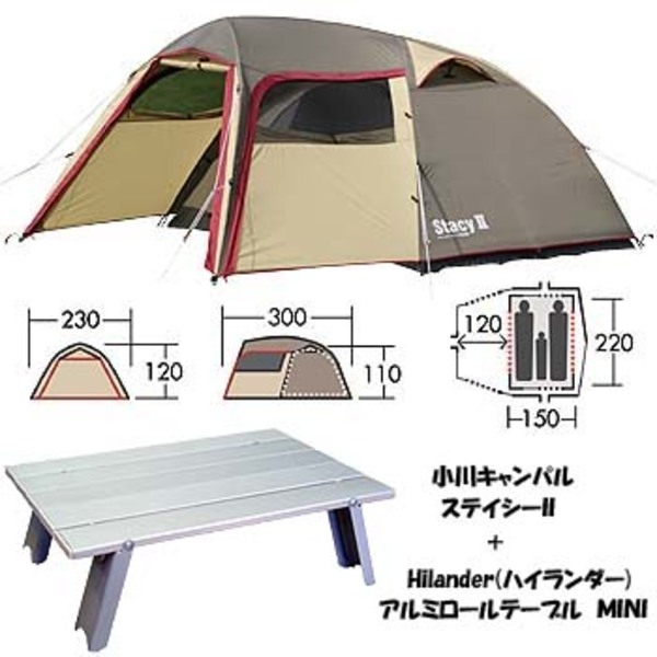 ogawa(キャンパルジャパン) ステイシーII+アルミロールテーブル MINI 2629 ツーリング&バックパッカー