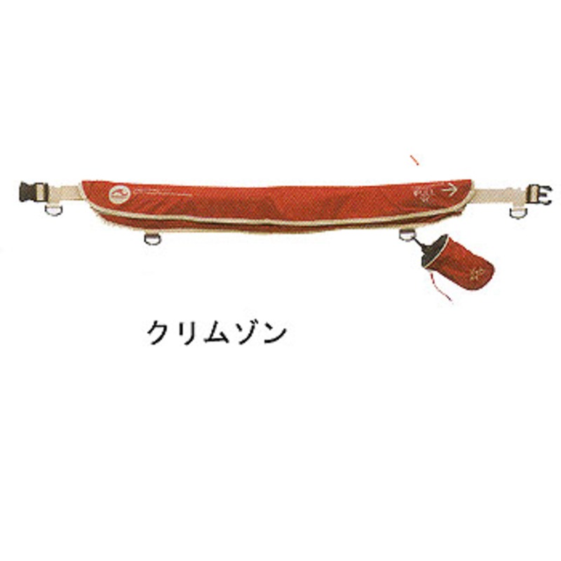 シマノ(SHIMANO) VE-351C ラッドステップ・ラフトエアジャケット