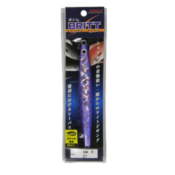 JINGO 飛天ジグ ブリット   メタルジグ(100～200g未満)