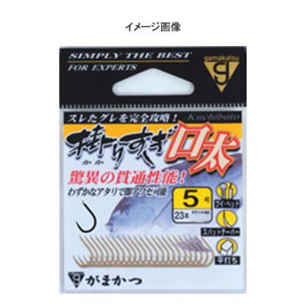 がまかつ(Gamakatsu) バラ かかりすぎ口太 67833 バラ針