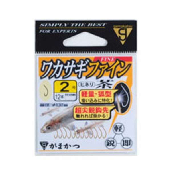 がまかつ(Gamakatsu) バラ ワカサギファイン 67866 ワカサギ仕掛け