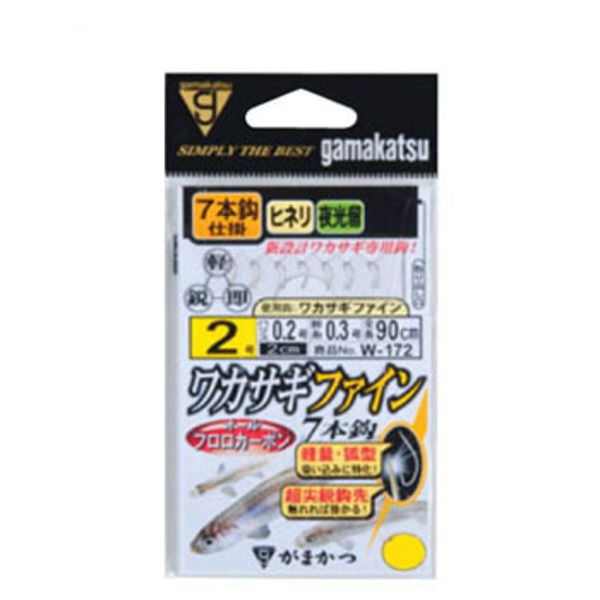 がまかつ(Gamakatsu) ワカサギファイン 7本仕掛 W172 ワカサギ仕掛け
