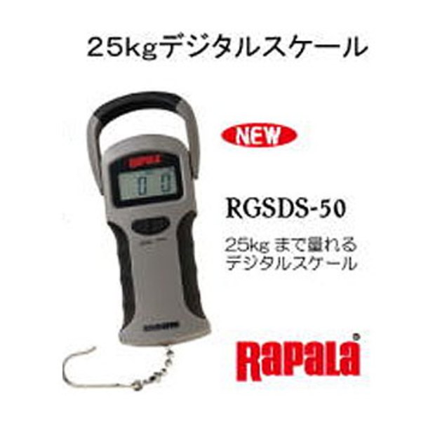 Rapala(ラパラ) RGSDS-50