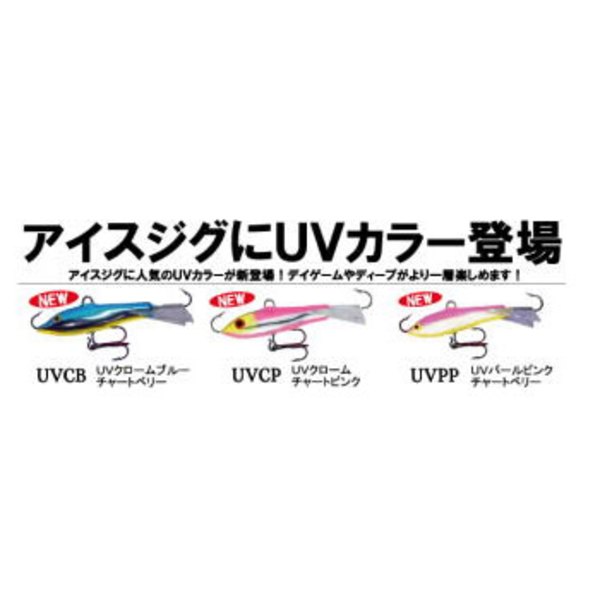 Rapala(ラパラ) W-2   その他ルアー