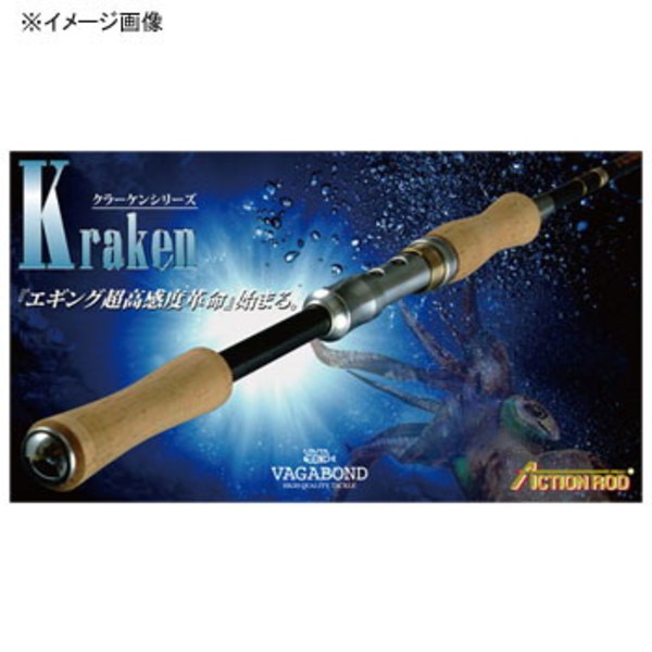 VAGABOND(ヴァガボンド) ACTIONROD A/KRSP 280×881 ｜アウトドア用品