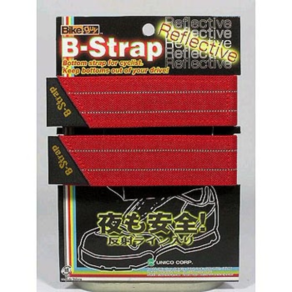 ユニコ(UNICO) Bikeguy Bストラップ･リフレクティブ 12182 ズボンバンド