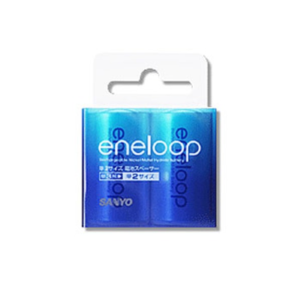 サンヨー(SANYO) エネループスペーサー単2×2P (S)NCS-TG2-2BP 電池&ソーラーバッテリー
