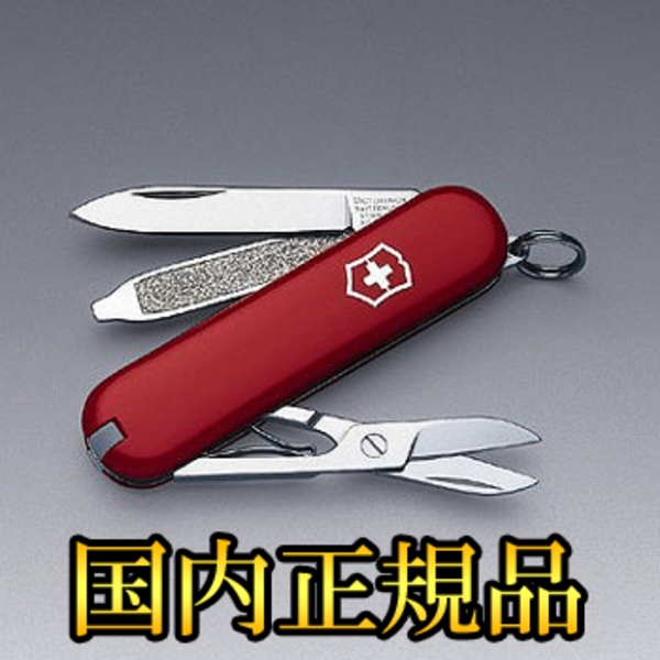 VICTORINOX(ビクトリノックス) 【国内正規品】 クラシックSD 06223 ツールナイフ