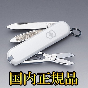 VICTORINOX(ビクトリノックス) 【国内正規品】 クラシックSD 062237 ツールナイフ