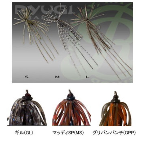 RYUGI(リューギ) ラバーショット RRS007 ワームフック(オフセット)