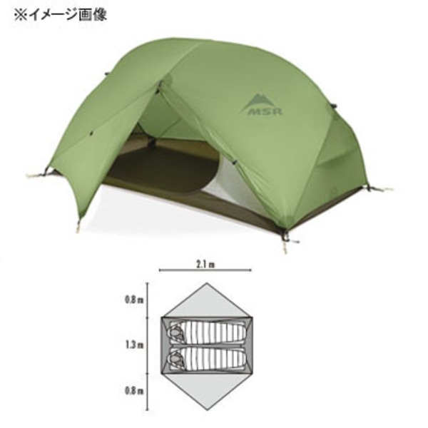 MSR(エムエスアール) 【国内正規品】ハバハバ 専用フットプリント 37164 グランドシート