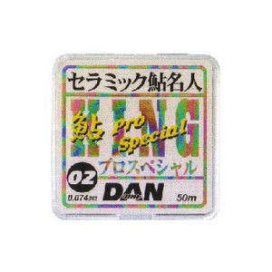 ダン セラミック鮎キングプロスペシャル   鮎用50mライン