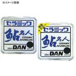 ダン セラミック鮎名人 0.15号 セラミックホワイト ダン セラミック鮎名人 0.15号 セラミックホワイト