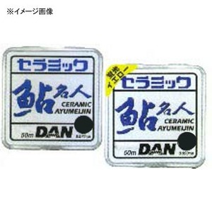 ダン セラミック鮎名人 0.8号 セラミックホワイト ダン セラミック鮎名人 0.8号 セラミックホワイト