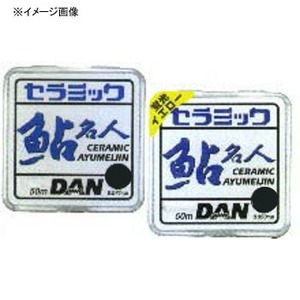 ダン セラミック鮎名人 1.0号 セラミックホワイト ダン セラミック鮎名人 1.0号 セラミックホワイト