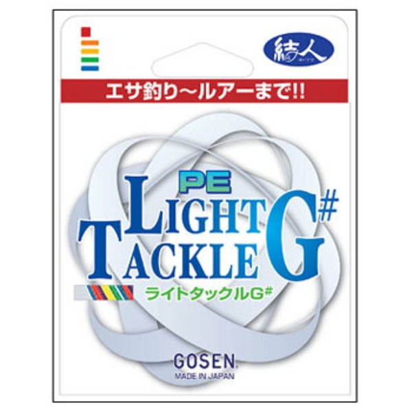 ゴーセン(GOSEN) ライトタックルG# 150M GL3155 オールラウンドPEライン