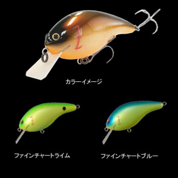 メガバス(Megabass) NEW Z-CRANK (RED LABEL) 00000011503 クランクベイト
