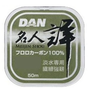 ダン 名人 詳 0.3号 ブルー ダン 名人 詳 0.3号 ブルー