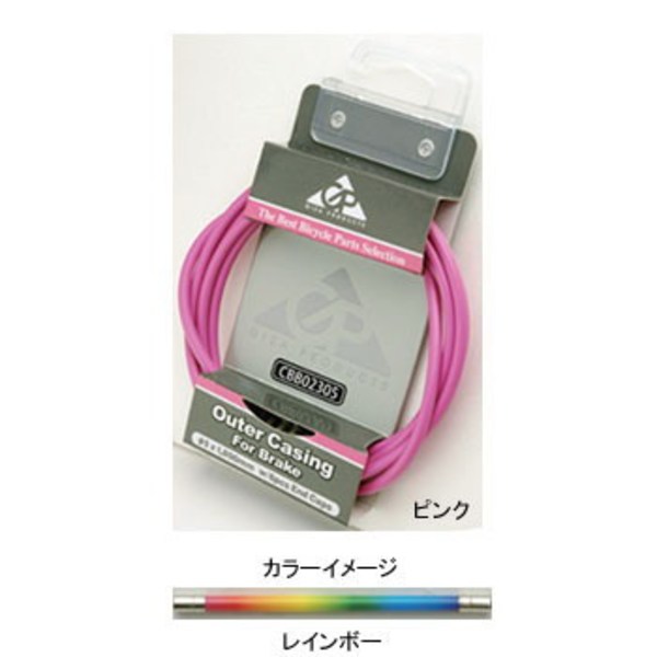 GIZA PRODUCTS(ギザプロダクツ) ブレーキ アウター ケーブル 1.8m CBB02314 ブレーキ関連