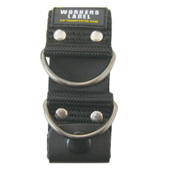 ベルモント(Belmont) ワーカーズレーベル Dカン2個付ベルト通し BLT-5 キーホルダー