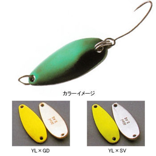 オフト(OFT) neiスプーン キューピット 371301 スプーン