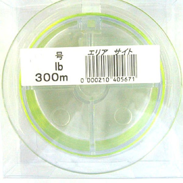 ヤマトヨテグス(YAMATOYO) エリアサイト バリューパック 300m   トラウト用ナイロンライン