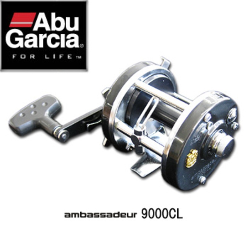 アブガルシア(Abu Garcia) アンバサダー9000CL