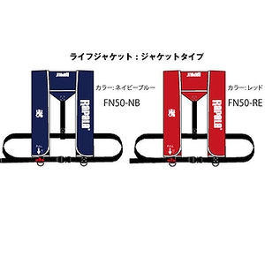 Rapala(p) emTOic^Cvj