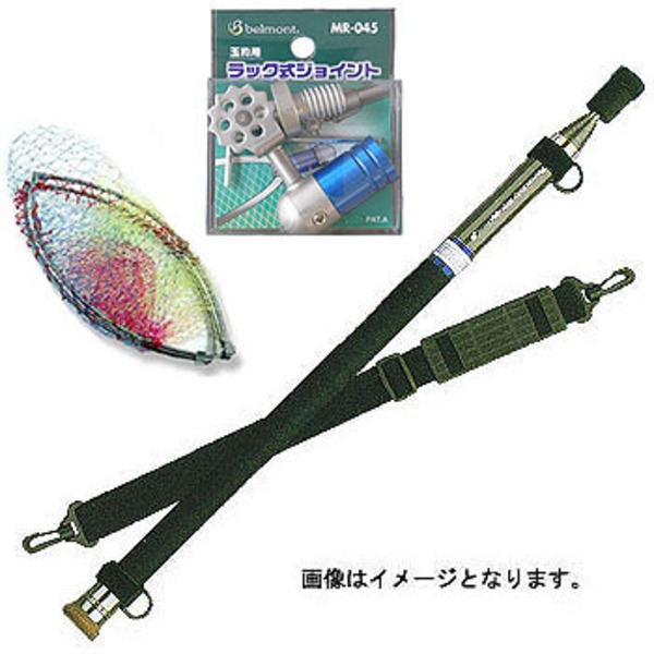 アルファタックル(alpha tackle) 湾岸ランディングネットフルセット   ランディングネットセット(小継)