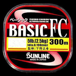 サンライン(SUNLINE) ベーシックFC 300m  