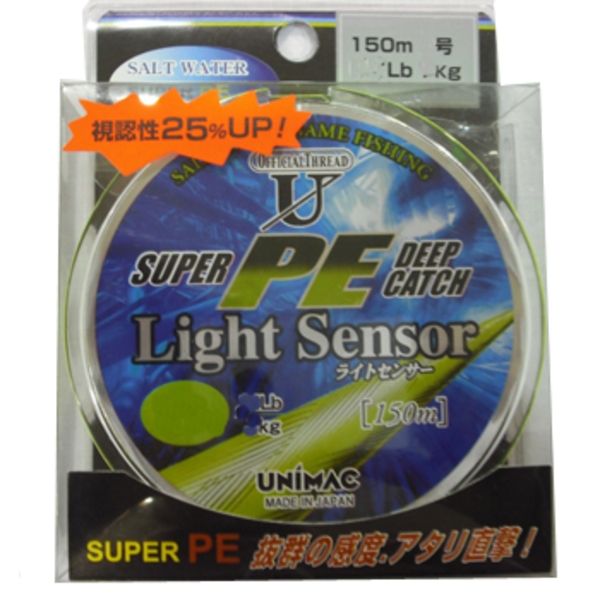 エイテック スーパーPEディープキャッチ ライトセンサー   エギング用PEライン