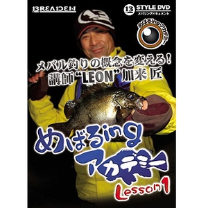 u[f(BREADEN) ߂΂邉AJf~[@kP