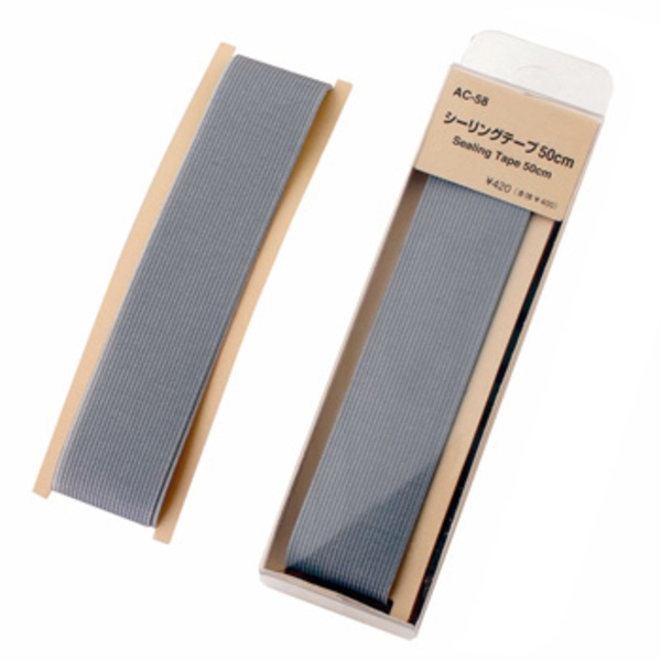 リトルプレゼンツ(LITTLE PRESENTS) シーリングテープ50cm AC-58 ウェーダー補修･パーツ