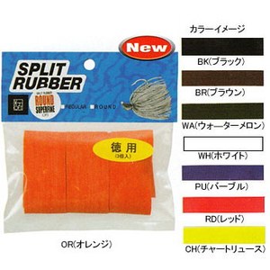 Itg(OFT) nesIWi@Xvbgo[@Eh@X[p[t@Cp