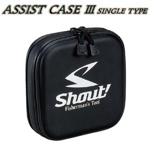 VEg(Shout!) AVXgP[X@hhh