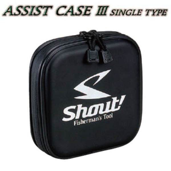 シャウト(Shout!) アシストケース III 518AS ジグバッグ