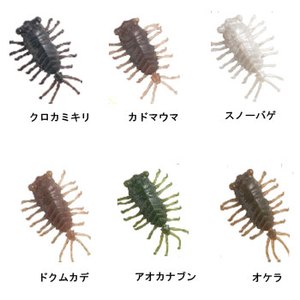 eBR(TIEMCO) ock@ACoV