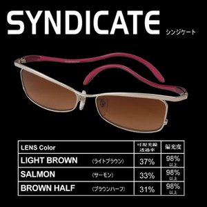 KoX(Megabass) bxadqcxmd@VWP[g