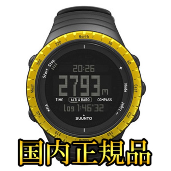 SUUNTO(スント) 【国内正規品】 コア ブラックイエロー SS013315010 トレッキング･登山用ウォッチ