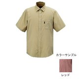 ミズノ(MIZUNO) マジックドライ B-Dトレイルシャツ 73AF12262 半袖シャツ(メンズ)
