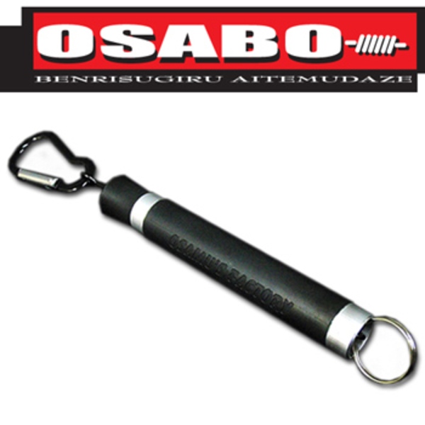 オサムズ･ファクトリー(osamus-factory) OSABO(オサボー)   結束ツール
