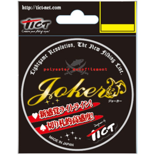 TICT(ティクト) JOKER(ジョーカー) 100m    ルアー用ポリエステルライン