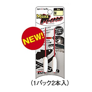 TICT(ティクト) ミニMキャロ   キャロシンカー(ライトソルト用)