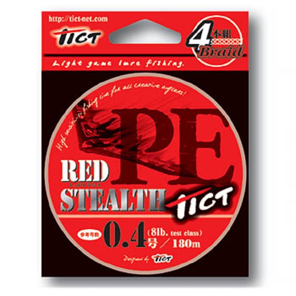 TICT(ティクト) RED STEALTH(レッドステルス) 180m   ライトゲーム用PEライン