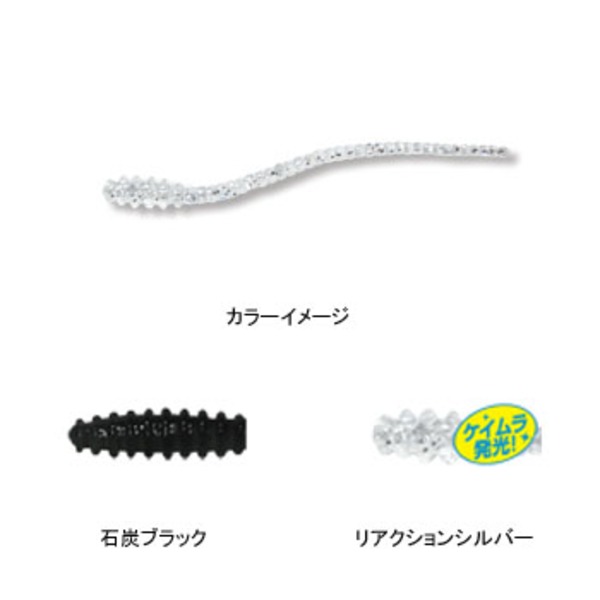 TICT(ティクト) フィジット   アジ･メバル用ワーム