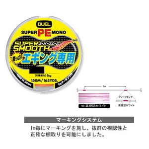 fG(DUEL) rtodq@rlnnsg@GMO@PTO