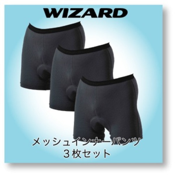 Wizard(ウィザード) NEW インナーパンツDX 3枚セット   サイクルパンツ&タイツ