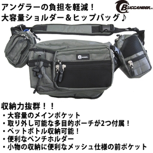 Buccaneer(obJjA) Q^bNobO